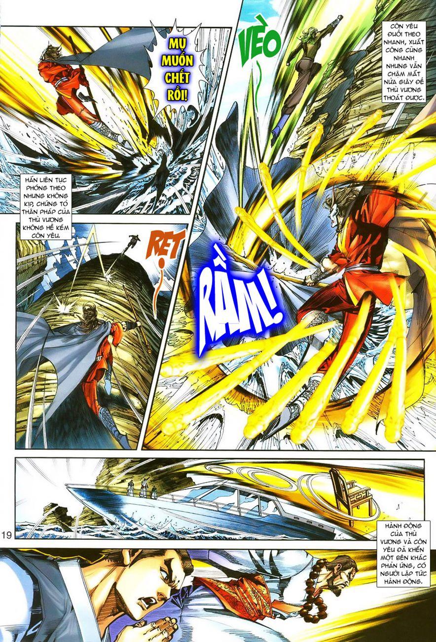 Long Hổ Môn Chapter 242 - Trang 2