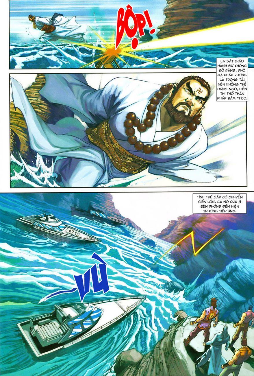 Long Hổ Môn Chapter 242 - Trang 2