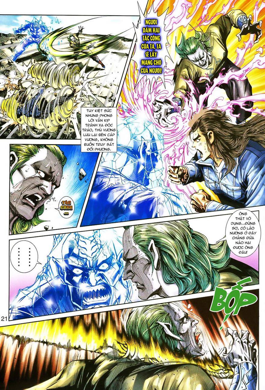 Long Hổ Môn Chapter 242 - Trang 2