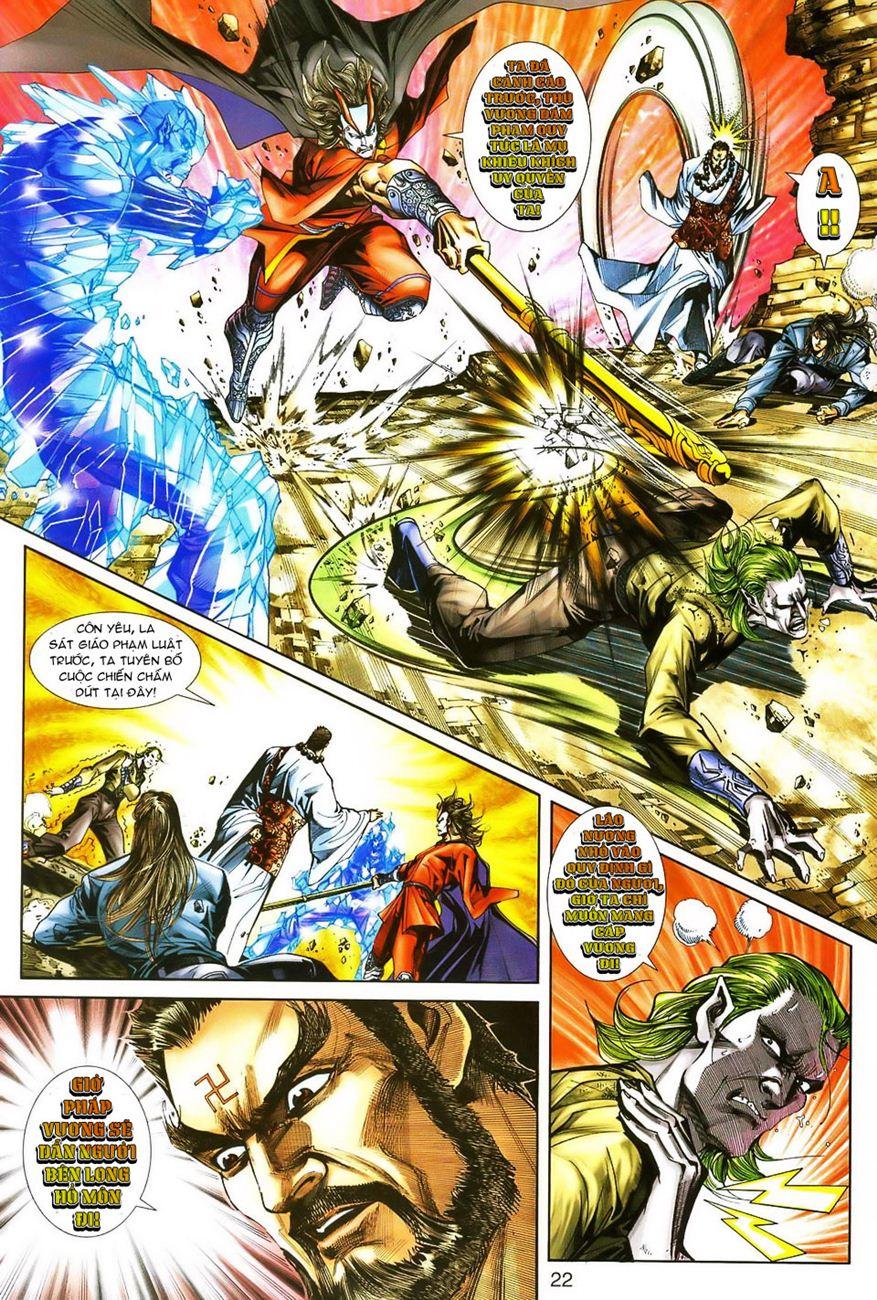 Long Hổ Môn Chapter 242 - Trang 2