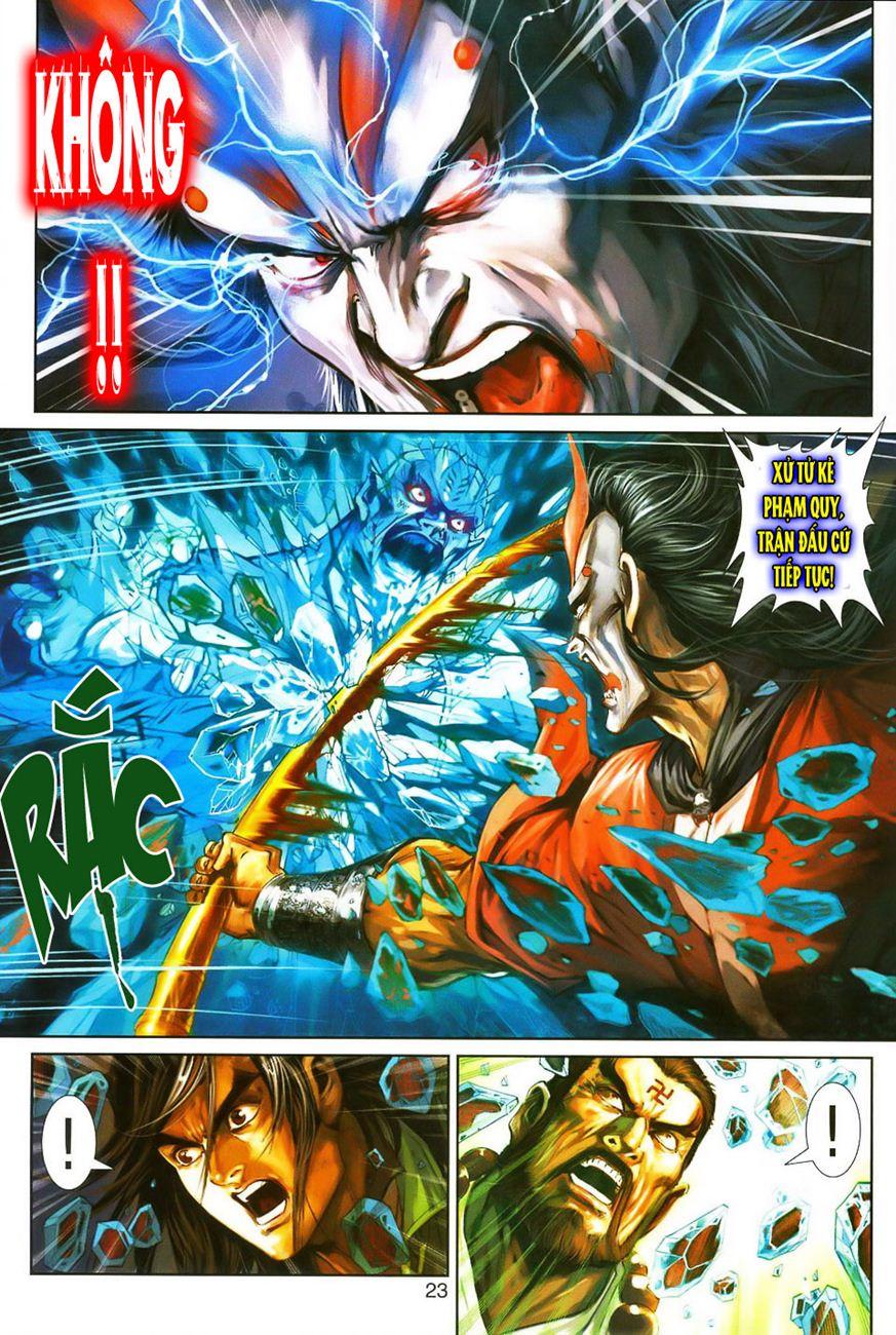 Long Hổ Môn Chapter 242 - Trang 2