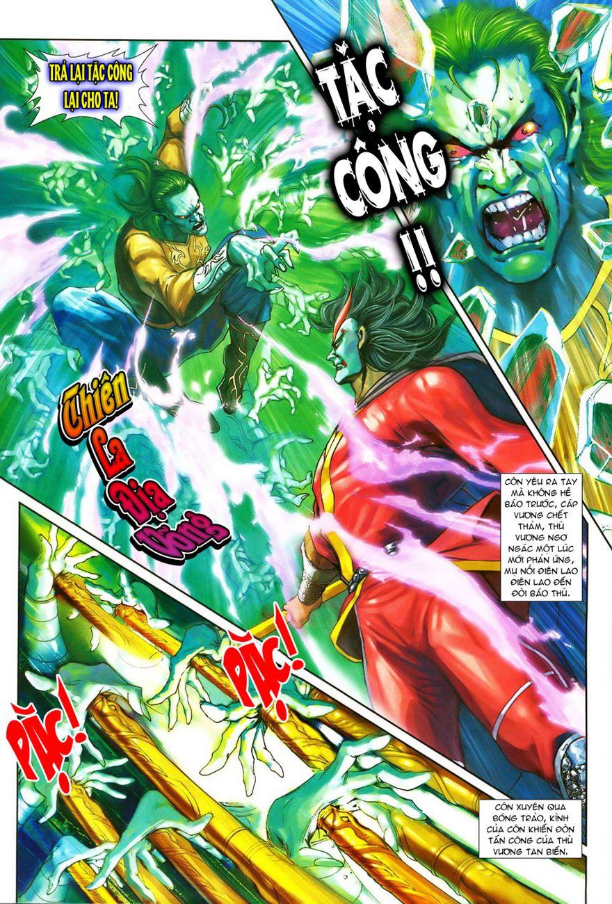 Long Hổ Môn Chapter 242 - Trang 2