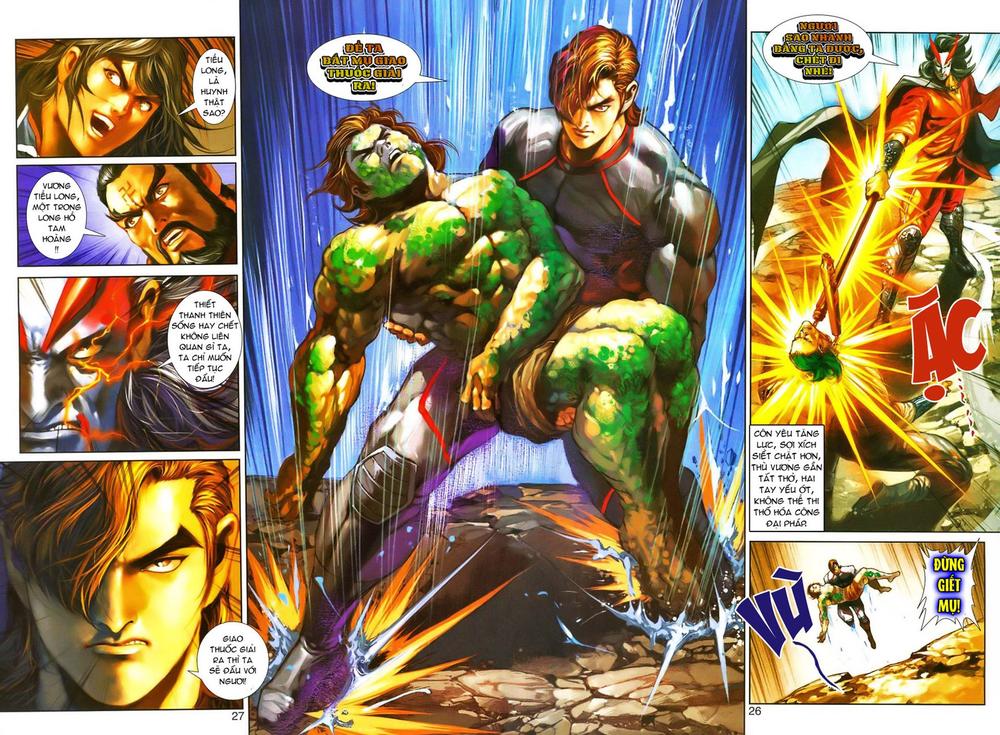 Long Hổ Môn Chapter 242 - Trang 2