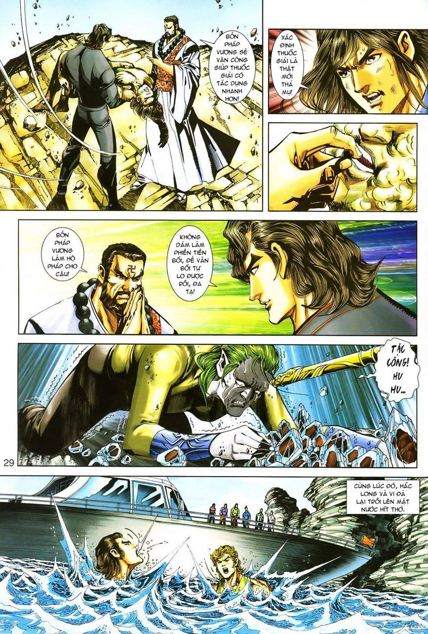 Long Hổ Môn Chapter 242 - Trang 2