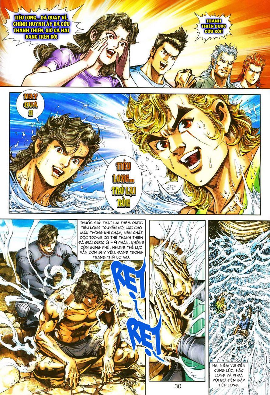 Long Hổ Môn Chapter 242 - Trang 2