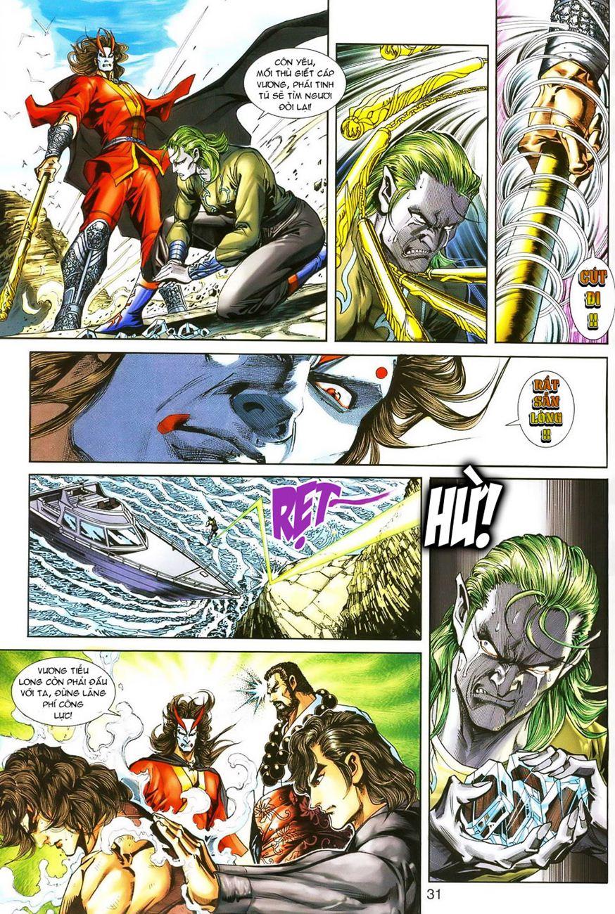 Long Hổ Môn Chapter 242 - Trang 2