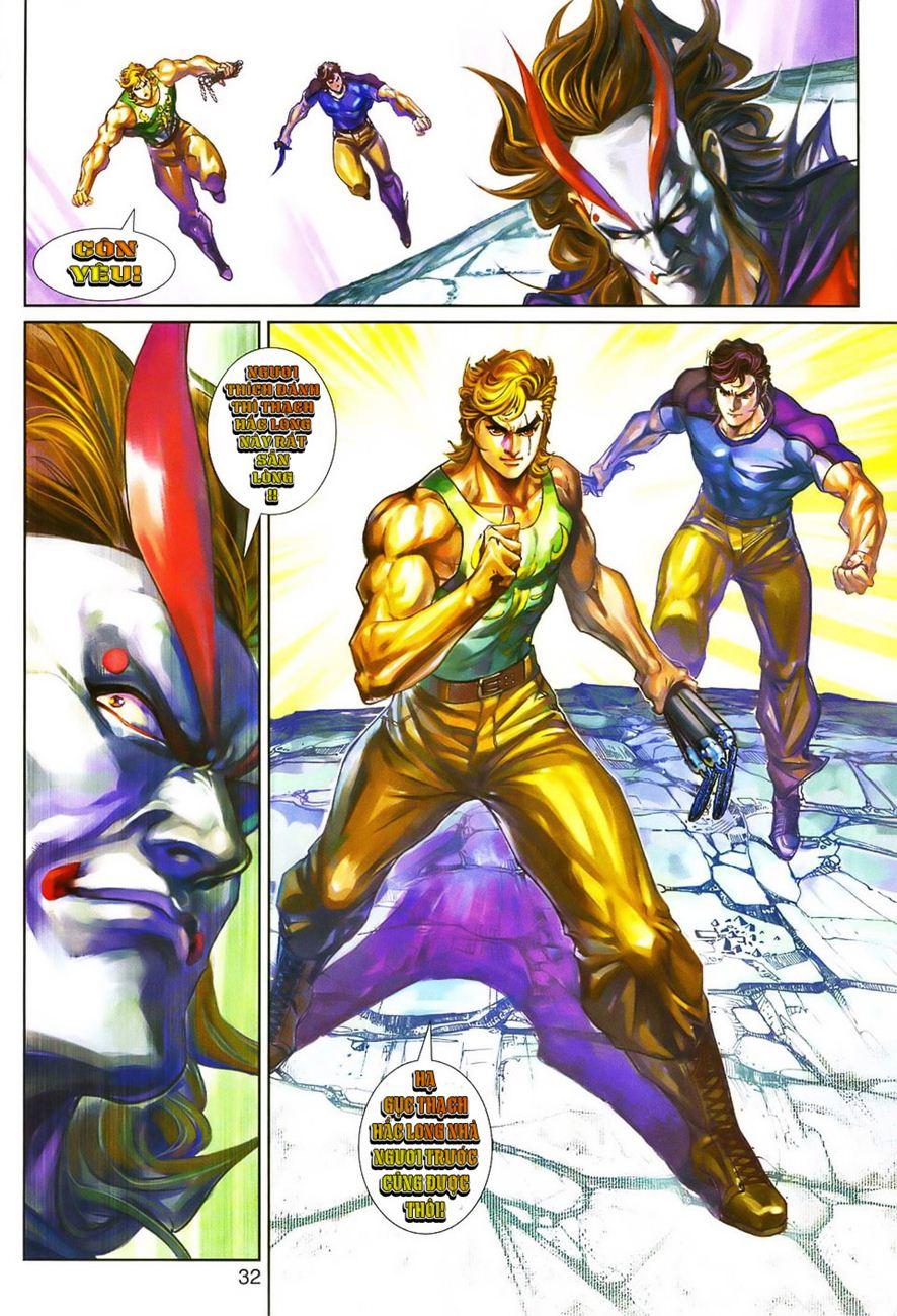 Long Hổ Môn Chapter 242 - Trang 2