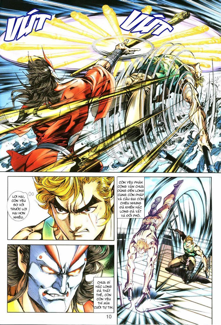 Long Hổ Môn Chapter 243 - Trang 2