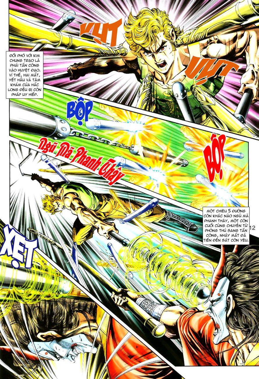 Long Hổ Môn Chapter 243 - Trang 2