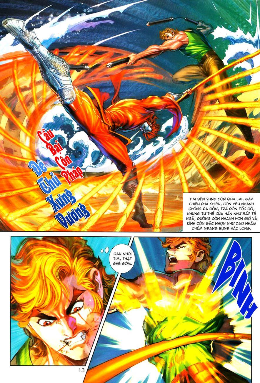 Long Hổ Môn Chapter 243 - Trang 2