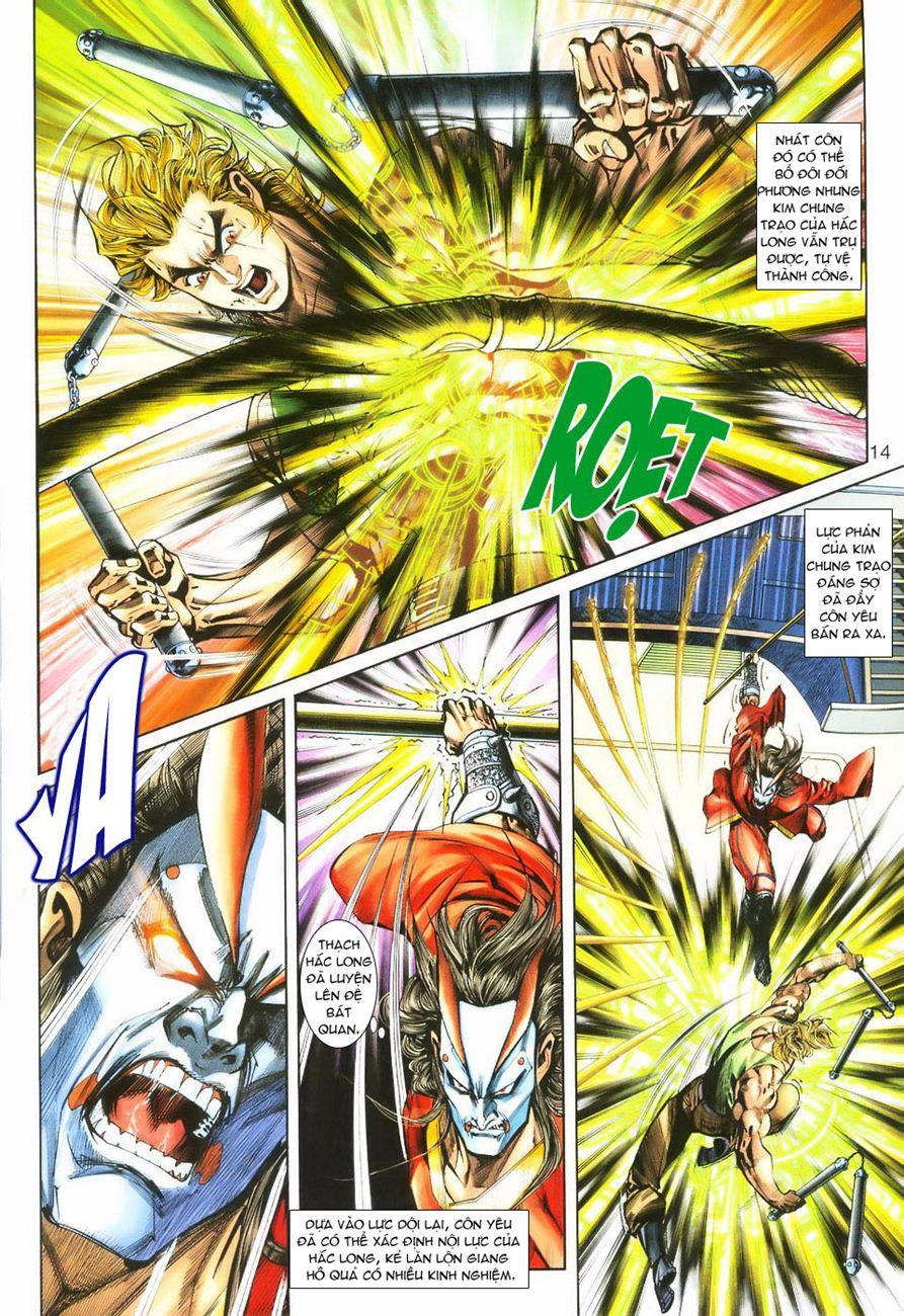 Long Hổ Môn Chapter 243 - Trang 2