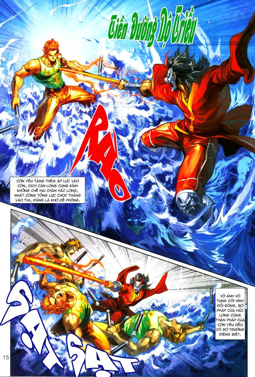 Long Hổ Môn Chapter 243 - Trang 2