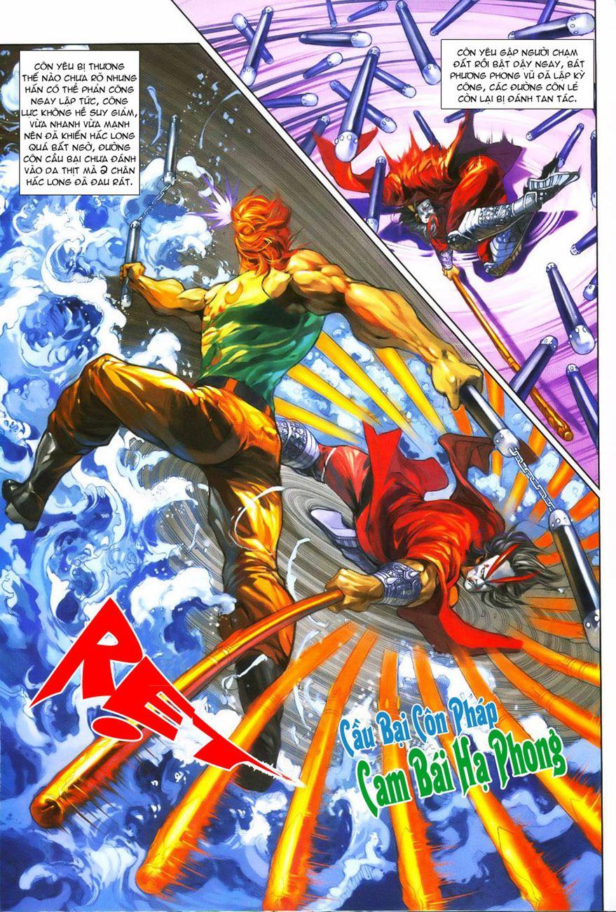 Long Hổ Môn Chapter 243 - Trang 2