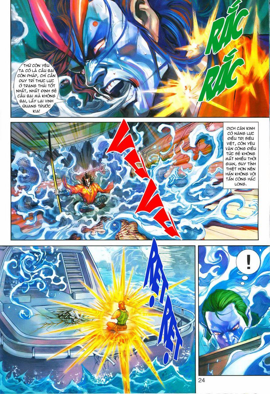 Long Hổ Môn Chapter 243 - Trang 2