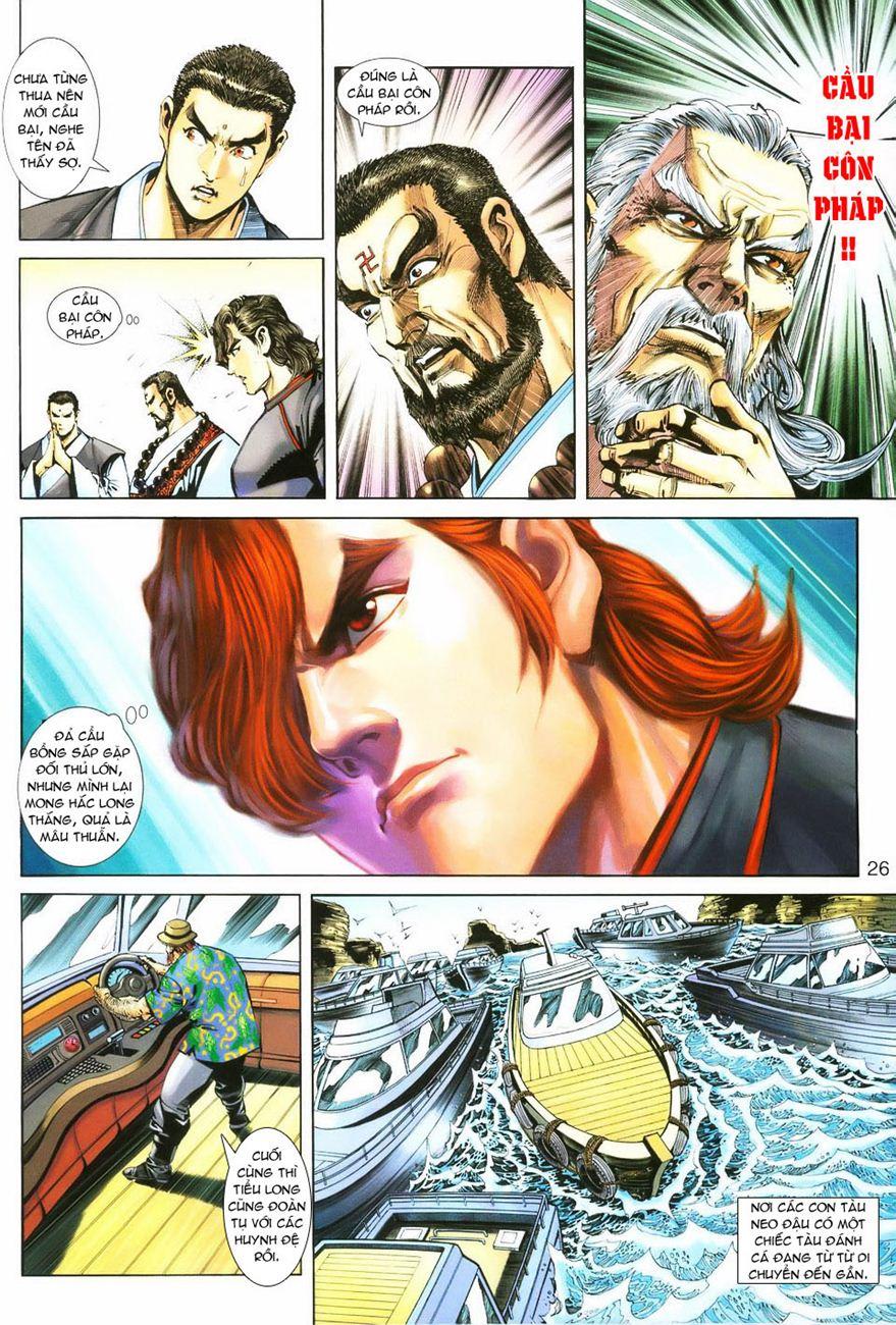 Long Hổ Môn Chapter 243 - Trang 2