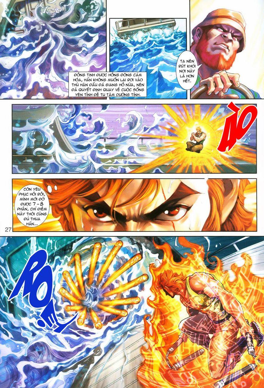 Long Hổ Môn Chapter 243 - Trang 2