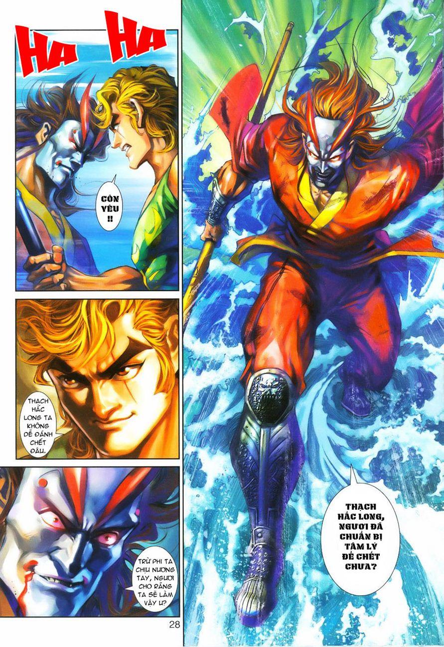 Long Hổ Môn Chapter 243 - Trang 2