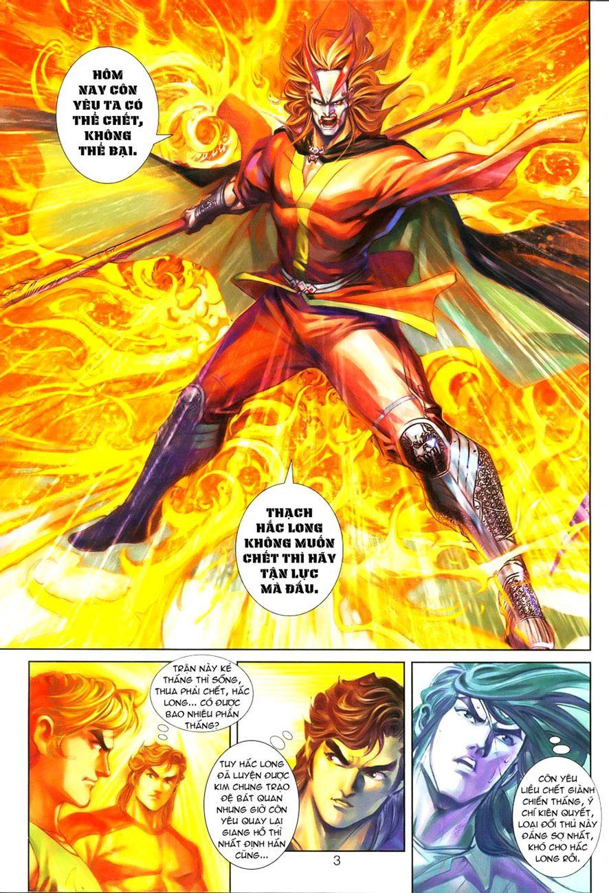 Long Hổ Môn Chapter 243 - Trang 2
