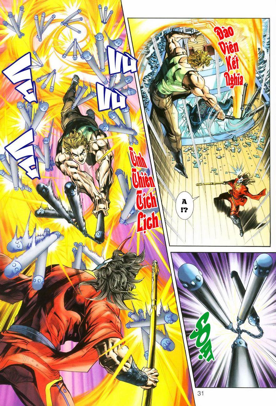 Long Hổ Môn Chapter 243 - Trang 2