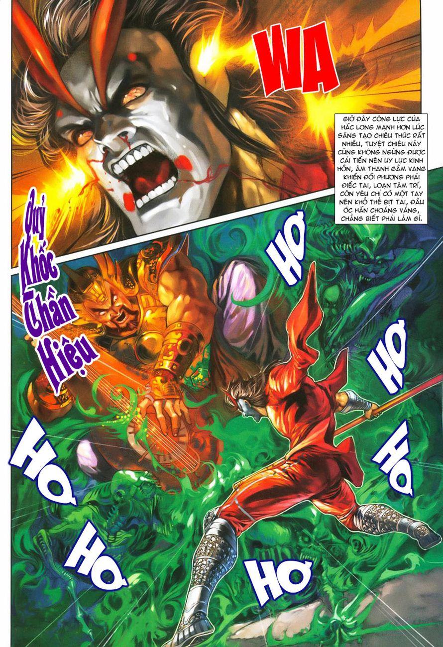 Long Hổ Môn Chapter 243 - Trang 2