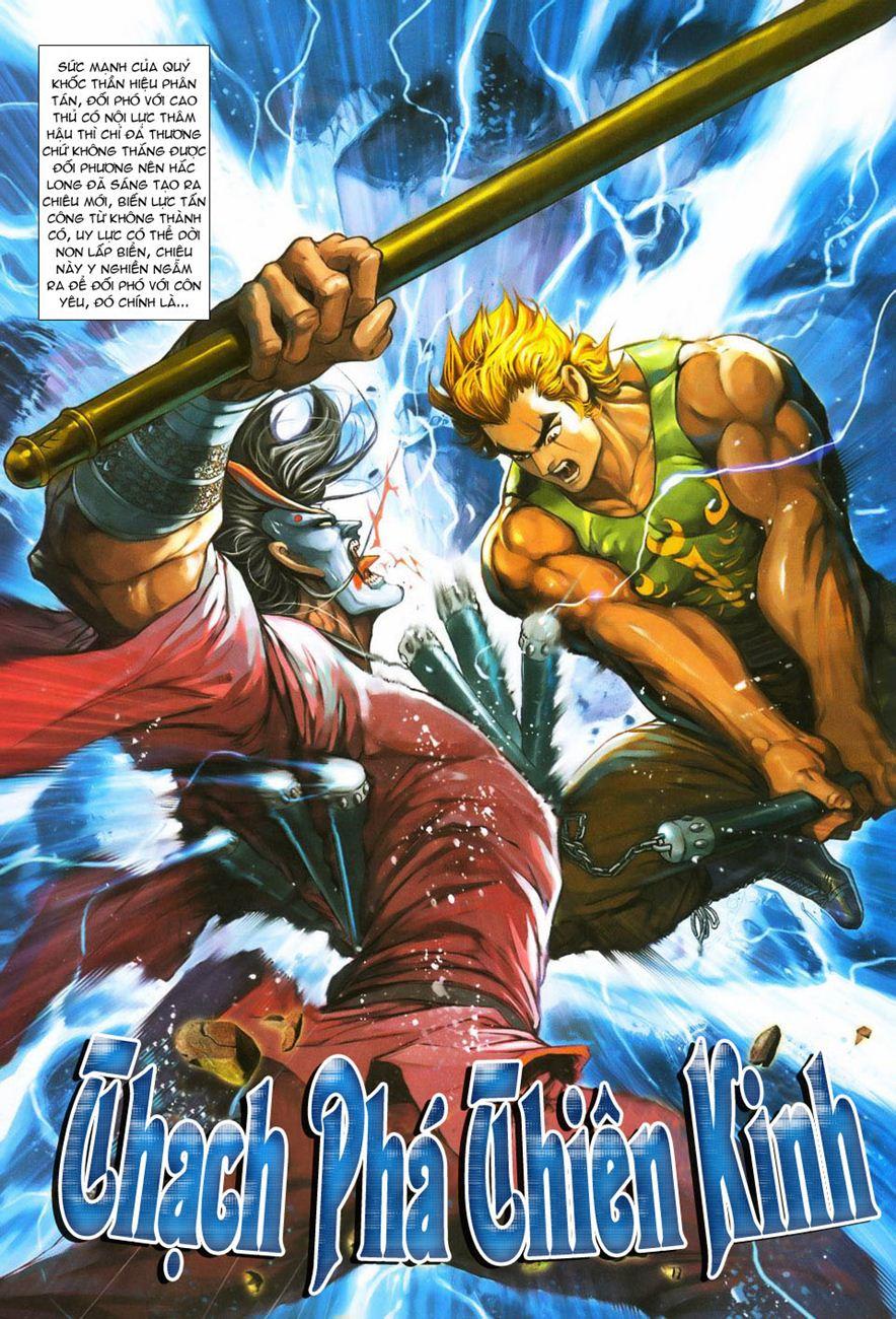 Long Hổ Môn Chapter 243 - Trang 2