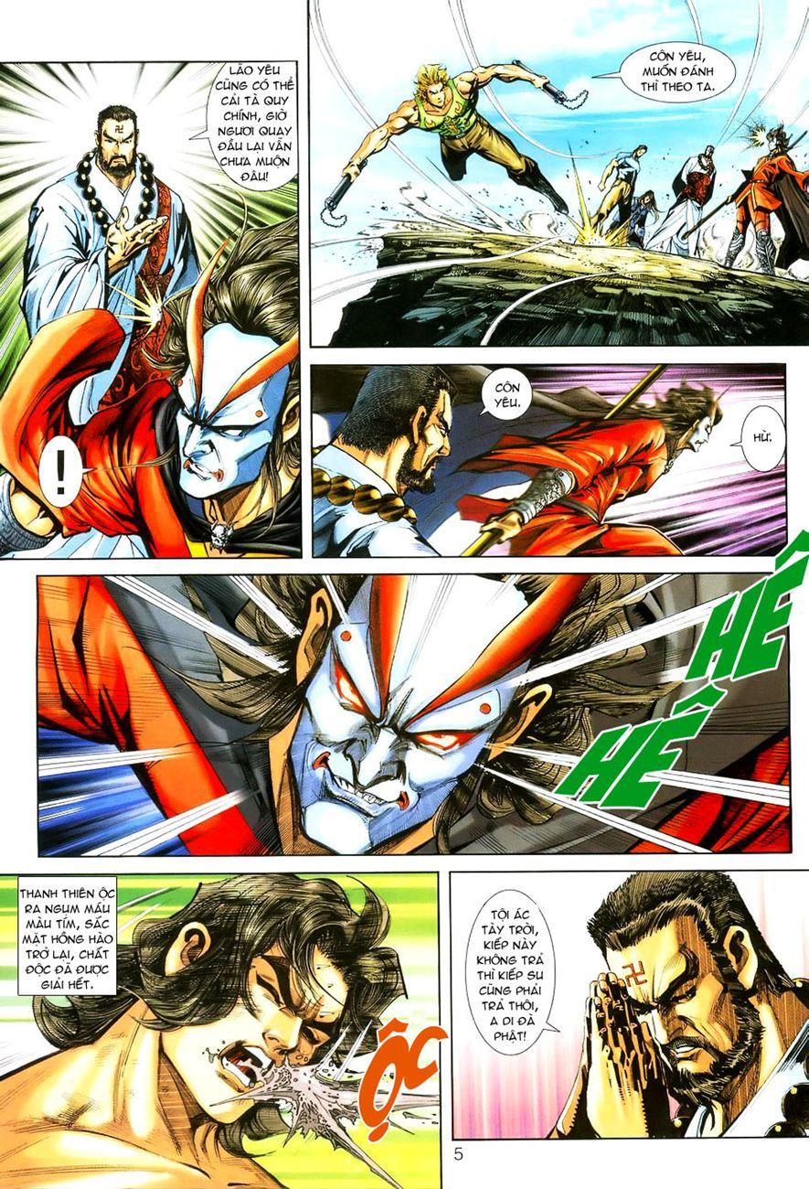 Long Hổ Môn Chapter 243 - Trang 2