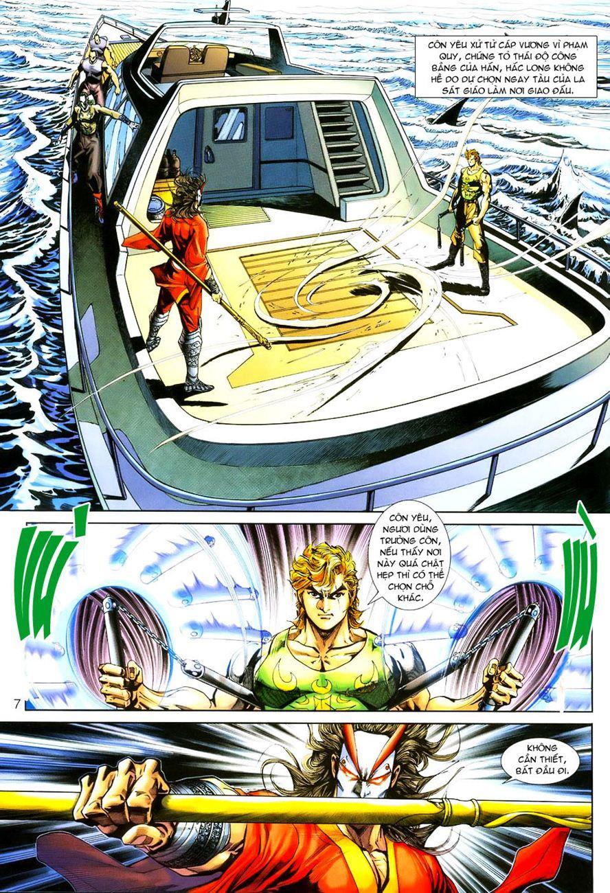 Long Hổ Môn Chapter 243 - Trang 2