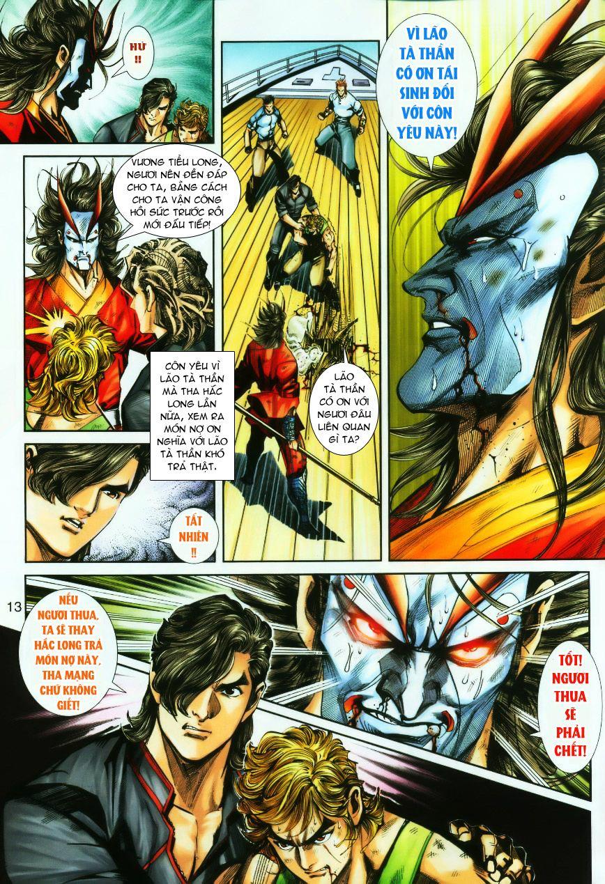 Long Hổ Môn Chapter 244 - Trang 2