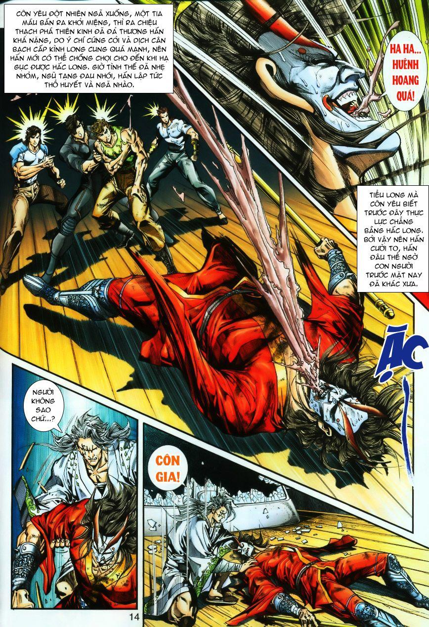 Long Hổ Môn Chapter 244 - Trang 2