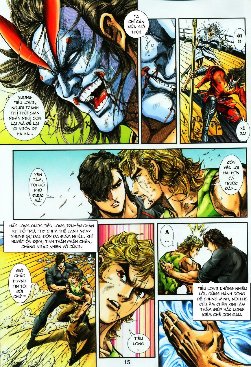 Long Hổ Môn Chapter 244 - Trang 2