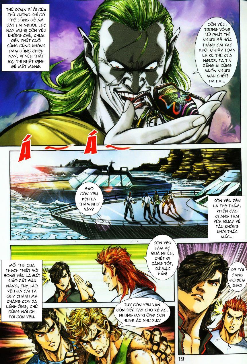 Long Hổ Môn Chapter 244 - Trang 2