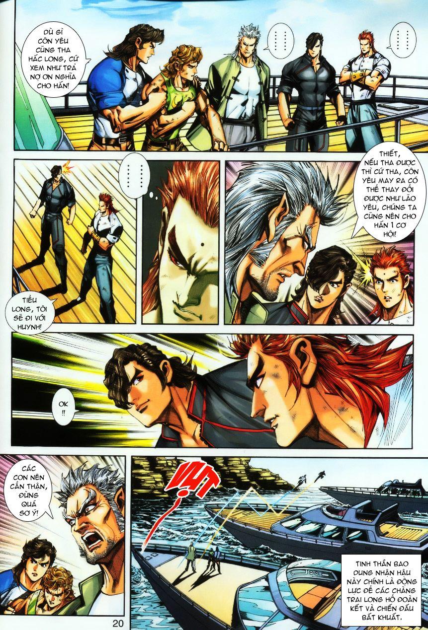 Long Hổ Môn Chapter 244 - Trang 2