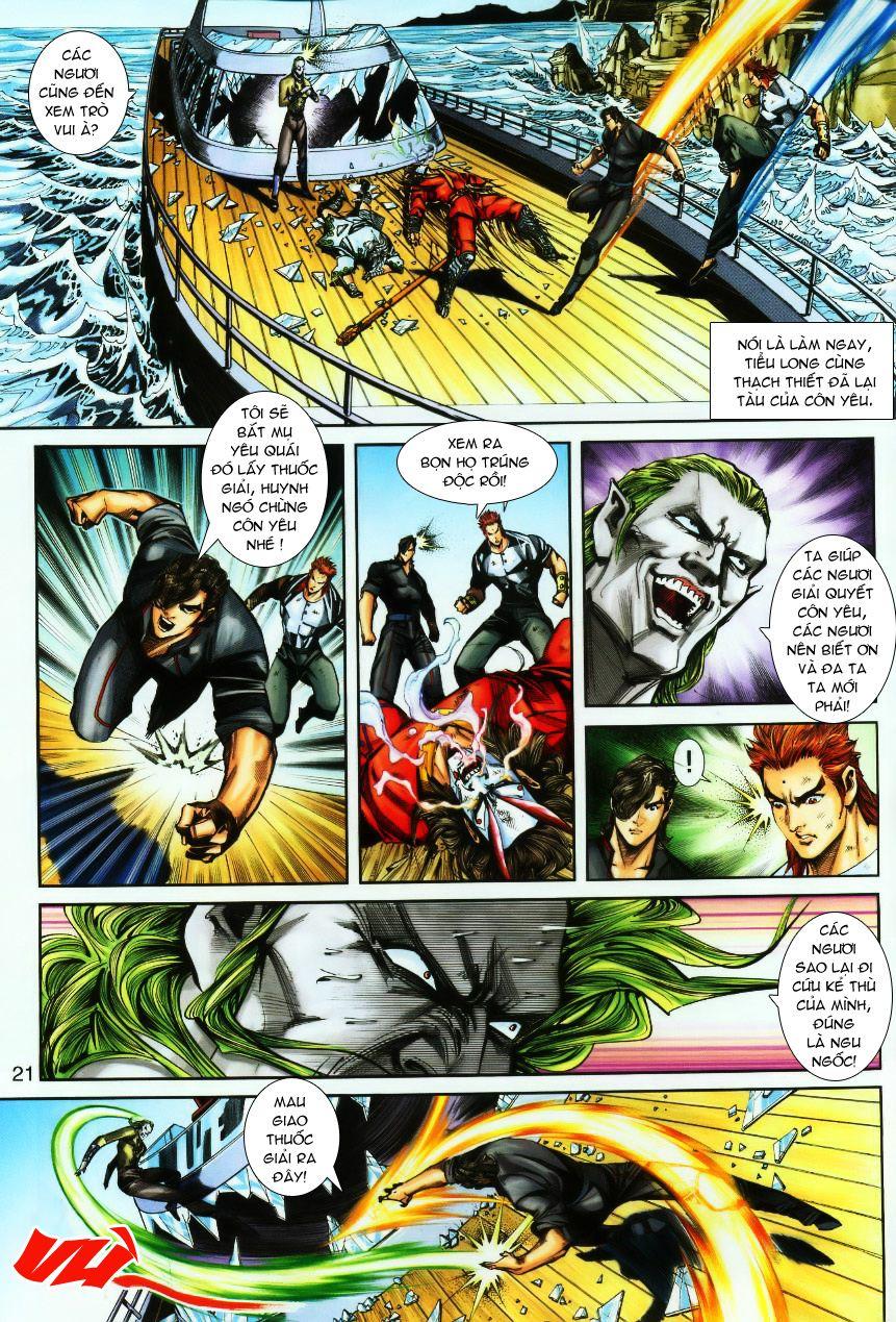 Long Hổ Môn Chapter 244 - Trang 2