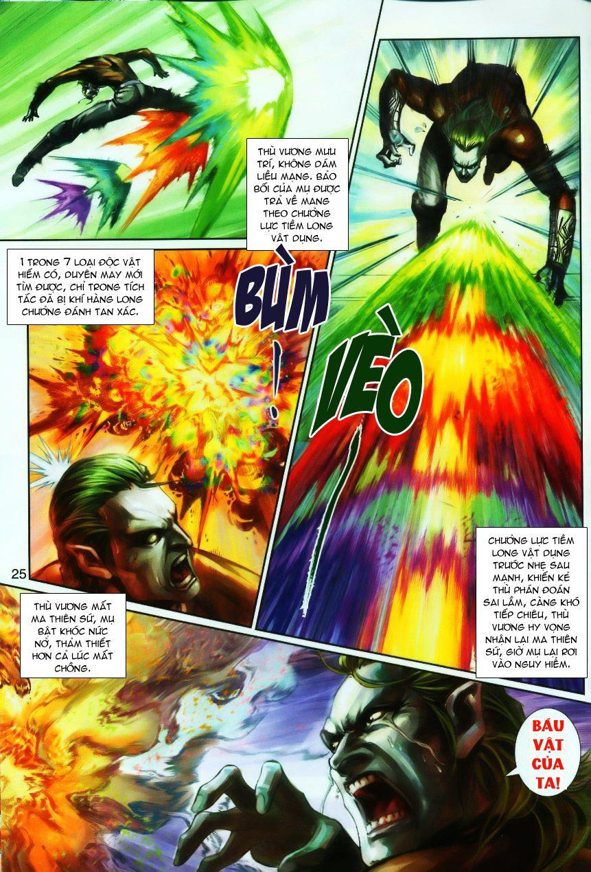 Long Hổ Môn Chapter 244 - Trang 2