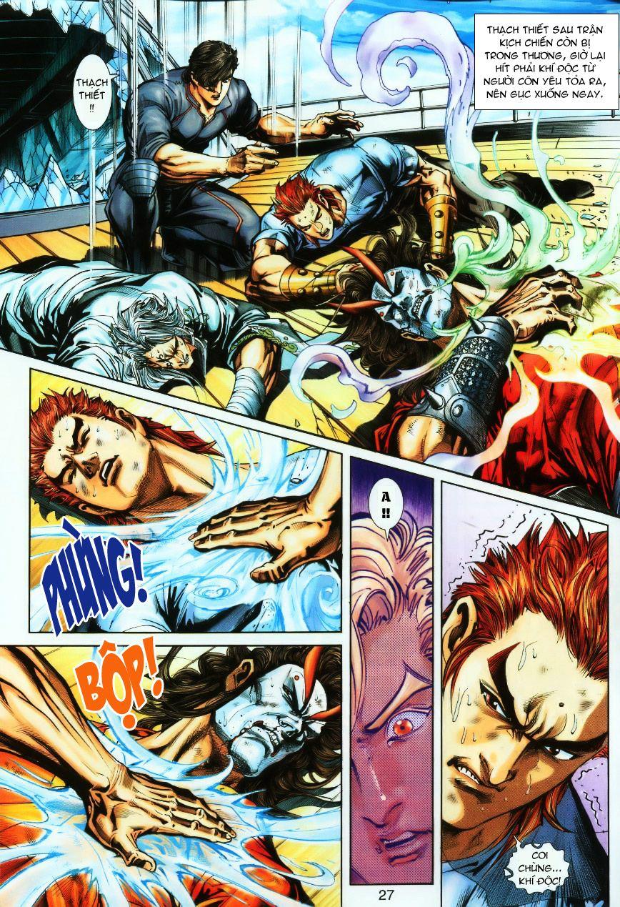 Long Hổ Môn Chapter 244 - Trang 2