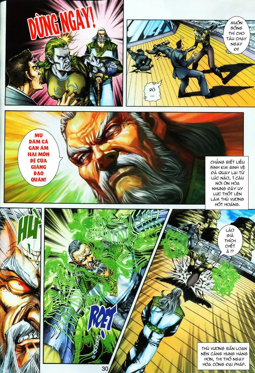 Long Hổ Môn Chapter 244 - Trang 2