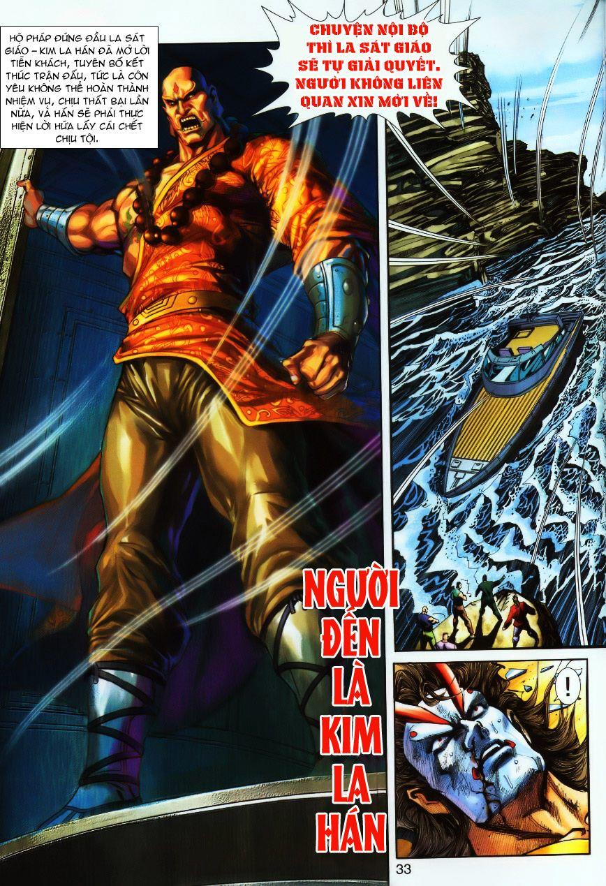 Long Hổ Môn Chapter 244 - Trang 2