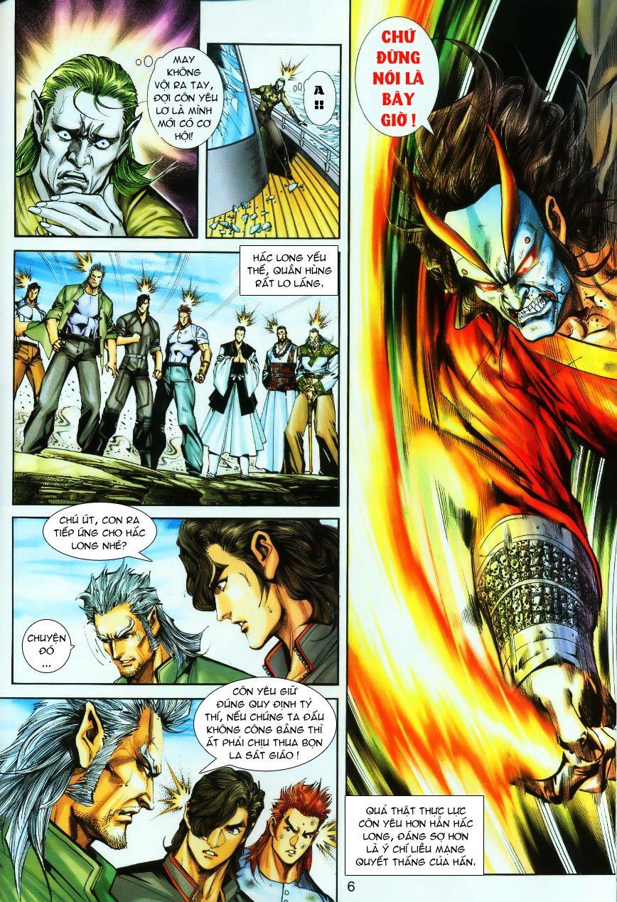 Long Hổ Môn Chapter 244 - Trang 2