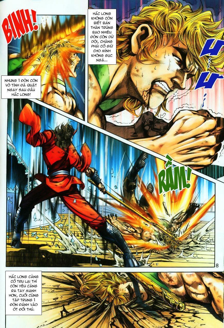 Long Hổ Môn Chapter 244 - Trang 2