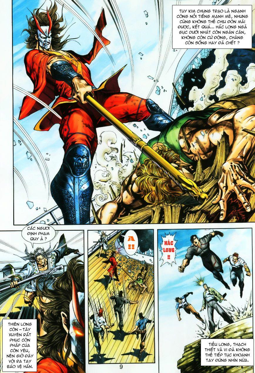 Long Hổ Môn Chapter 244 - Trang 2