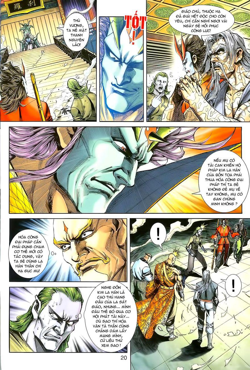 Long Hổ Môn Chapter 245 - Trang 2