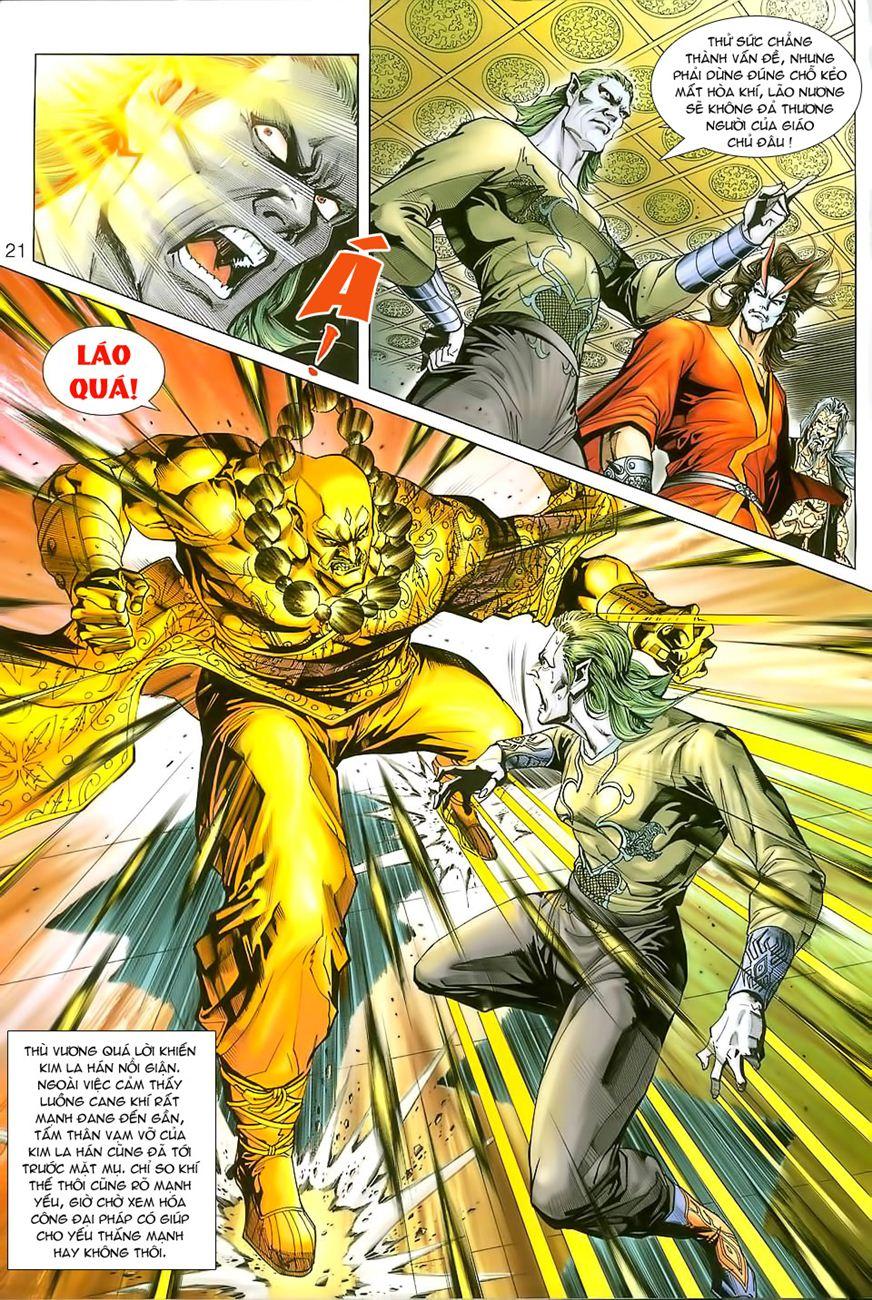 Long Hổ Môn Chapter 245 - Trang 2