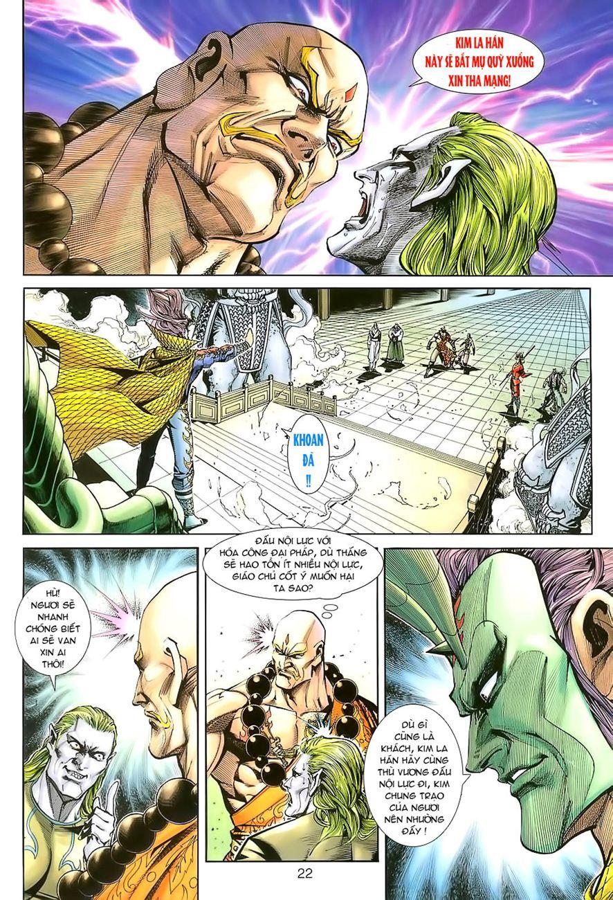 Long Hổ Môn Chapter 245 - Trang 2