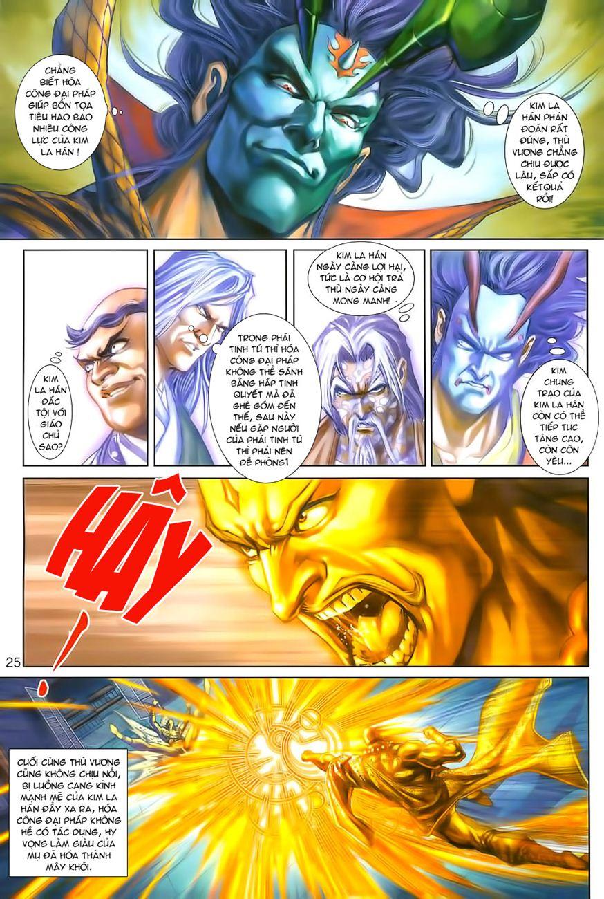 Long Hổ Môn Chapter 245 - Trang 2