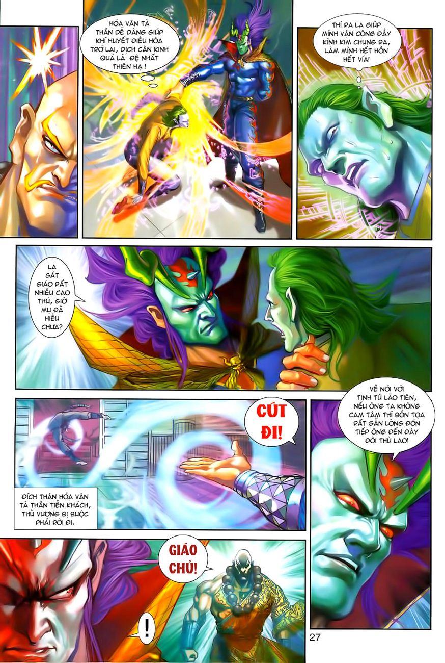 Long Hổ Môn Chapter 245 - Trang 2