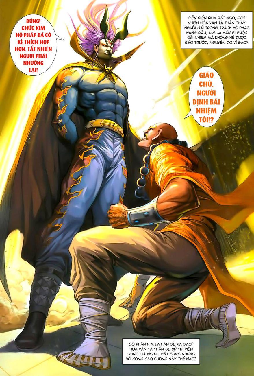 Long Hổ Môn Chapter 245 - Trang 2