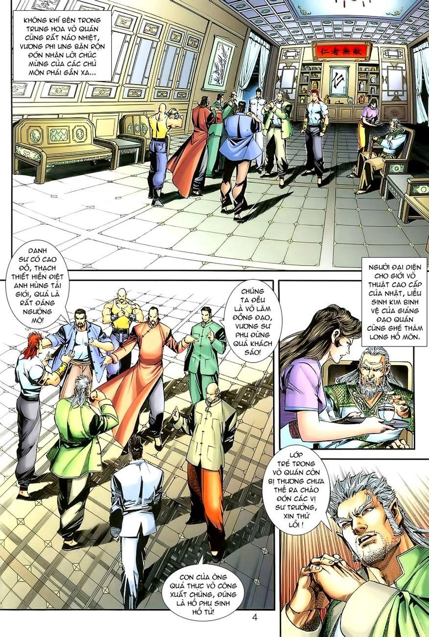 Long Hổ Môn Chapter 245 - Trang 2