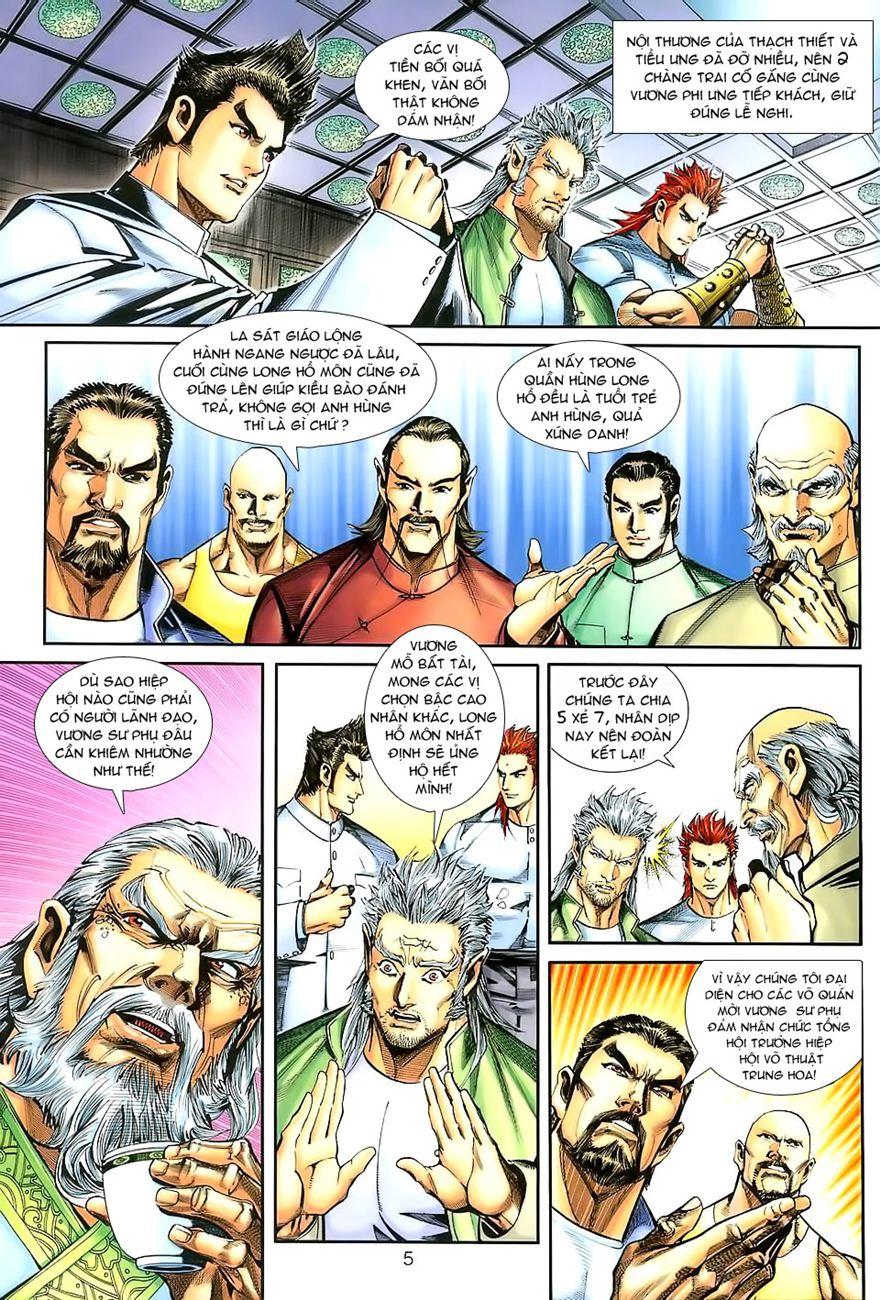 Long Hổ Môn Chapter 245 - Trang 2
