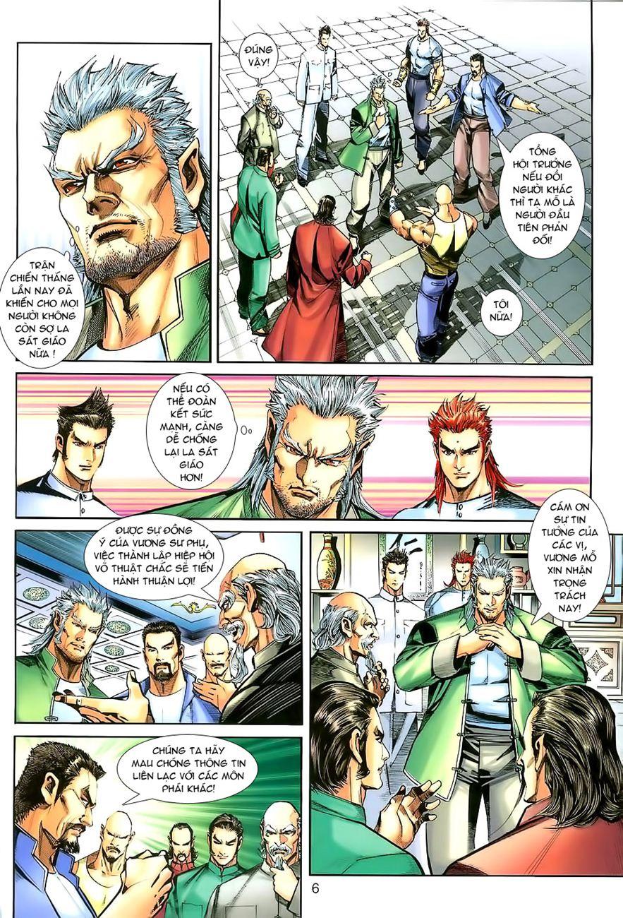 Long Hổ Môn Chapter 245 - Trang 2