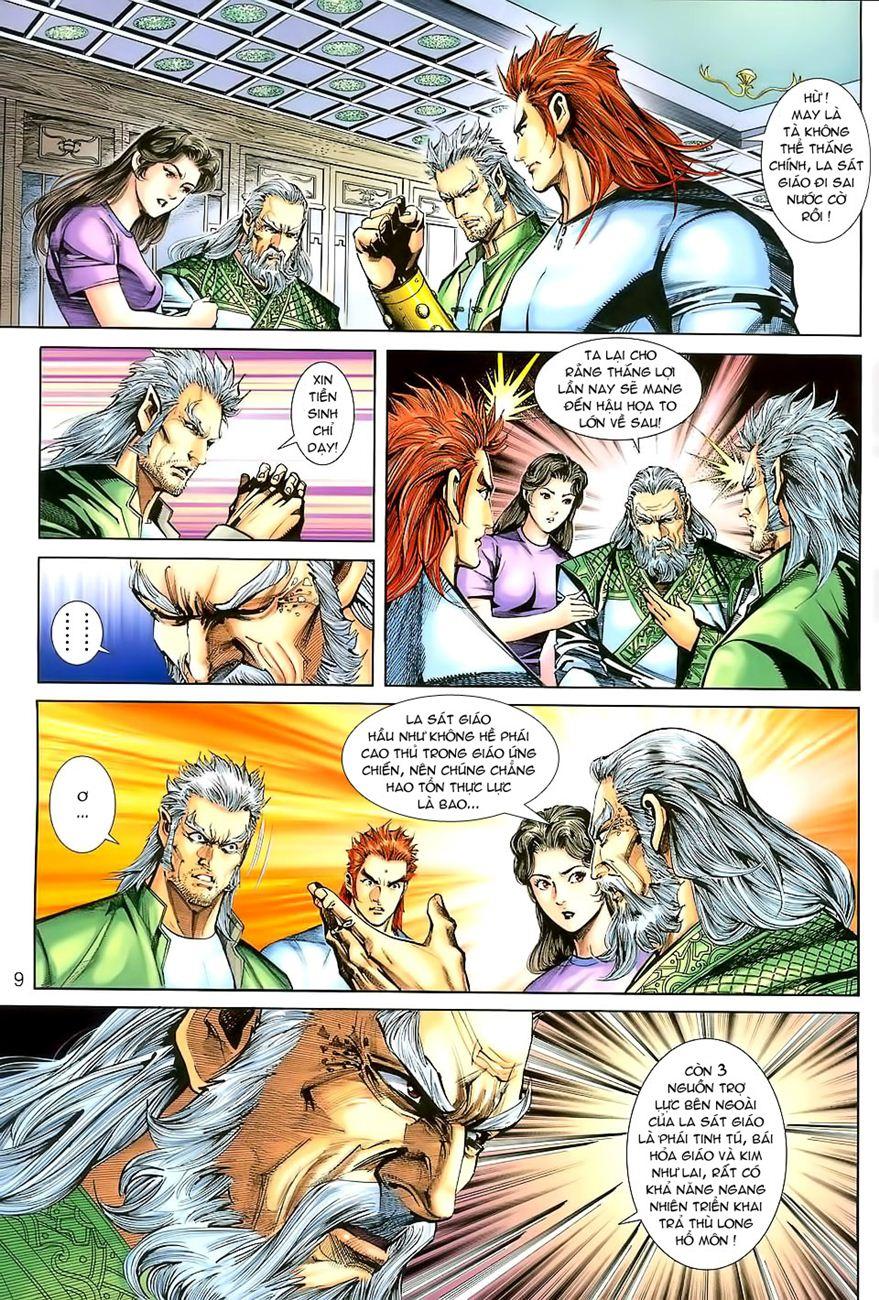 Long Hổ Môn Chapter 245 - Trang 2